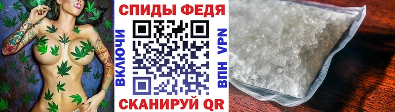 АМФЕТАМИН Premium  где найти наркотики  Омутнинск 