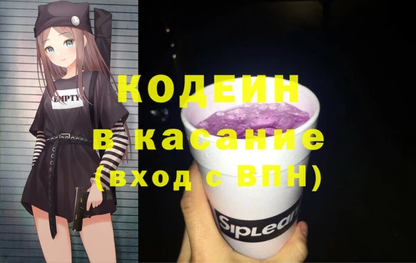 стафф Алзамай