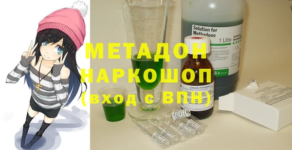 а пвп мука Алексеевка