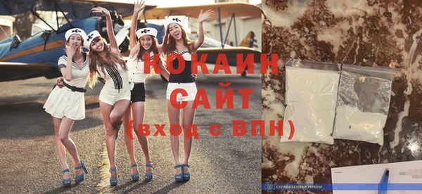 стафф Алзамай