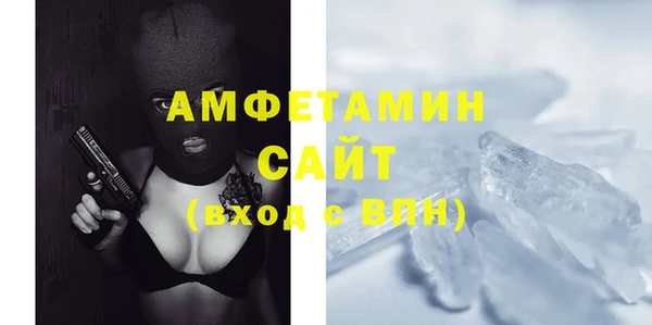 а пвп мука Алексеевка