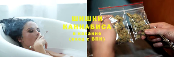 а пвп мука Алексеевка