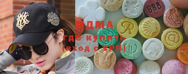 ALPHA PVP Алексин