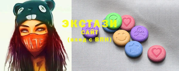 стафф Алзамай